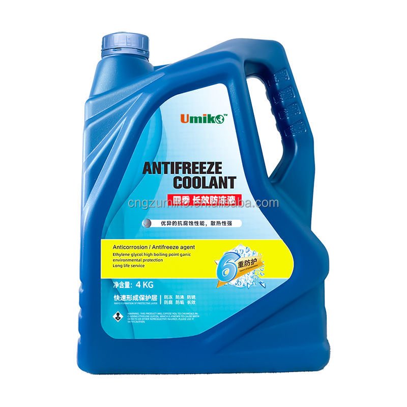 OEM Color Automotive Cooling System Radiator Coolant for Engine Antifreeze Coolant