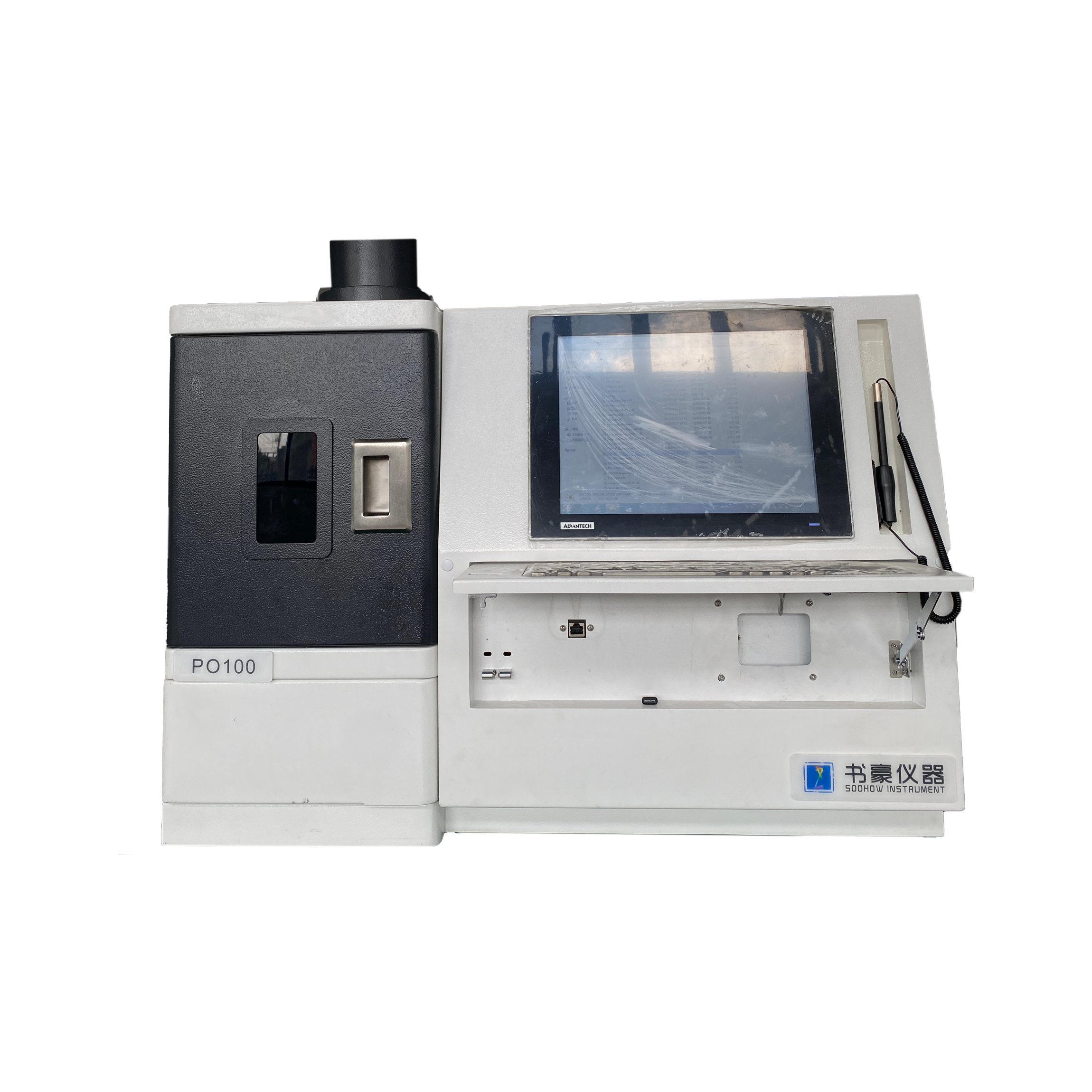 Detection of Trace Elements in Antifreeze Rotating Disc Electrode Atomic Emission Spectrometry