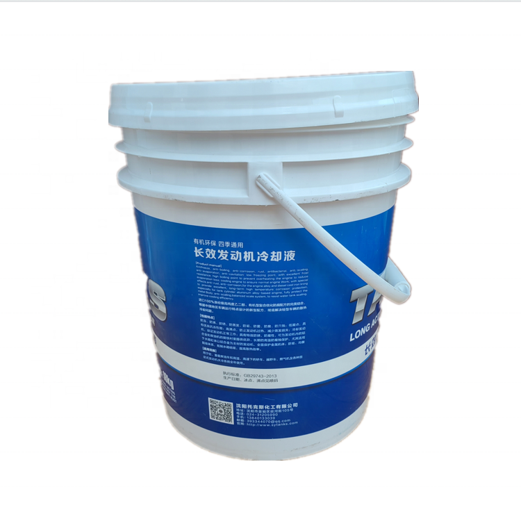 Factory Manufacture Protect Cooling System Antifreeze Coolant for Automobile