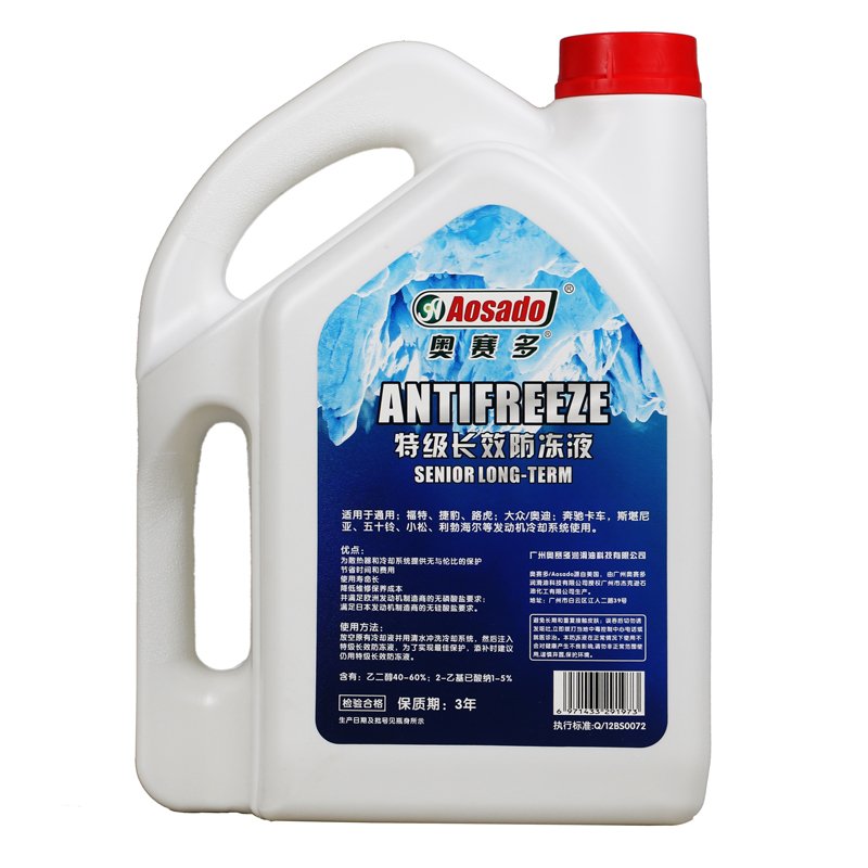 Automobile Antifreeze Vehicle Antifreeze for Car