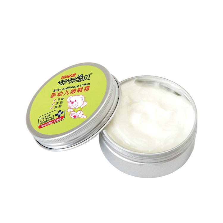 Natural Private Label Paraben Free Organic Moisturizing Vegan Baby Dry Skin Care Face Cream Antifreeze Baby Skin Care Lotion