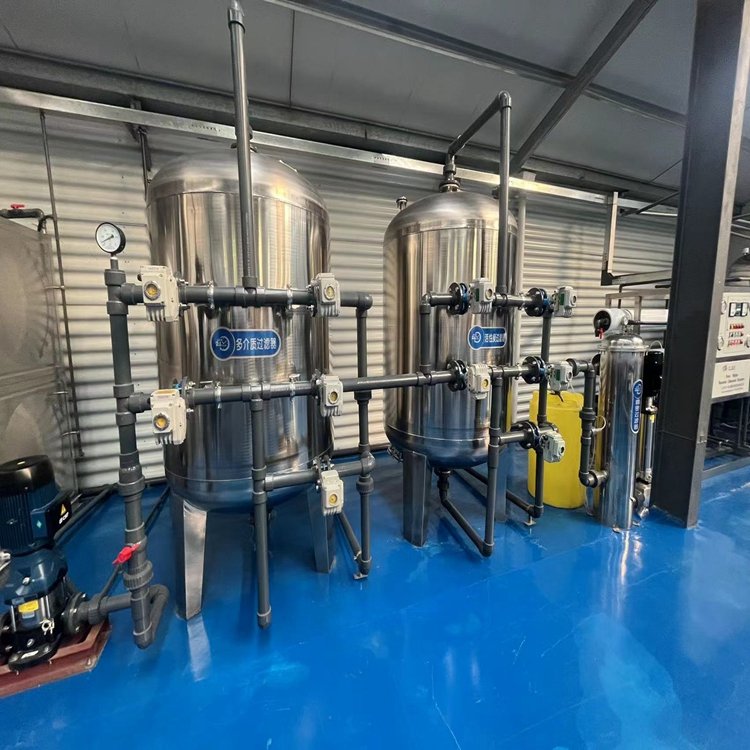Customized Abluent Making Machine Antifreeze Liquid Production Equipment Urea Solution Line