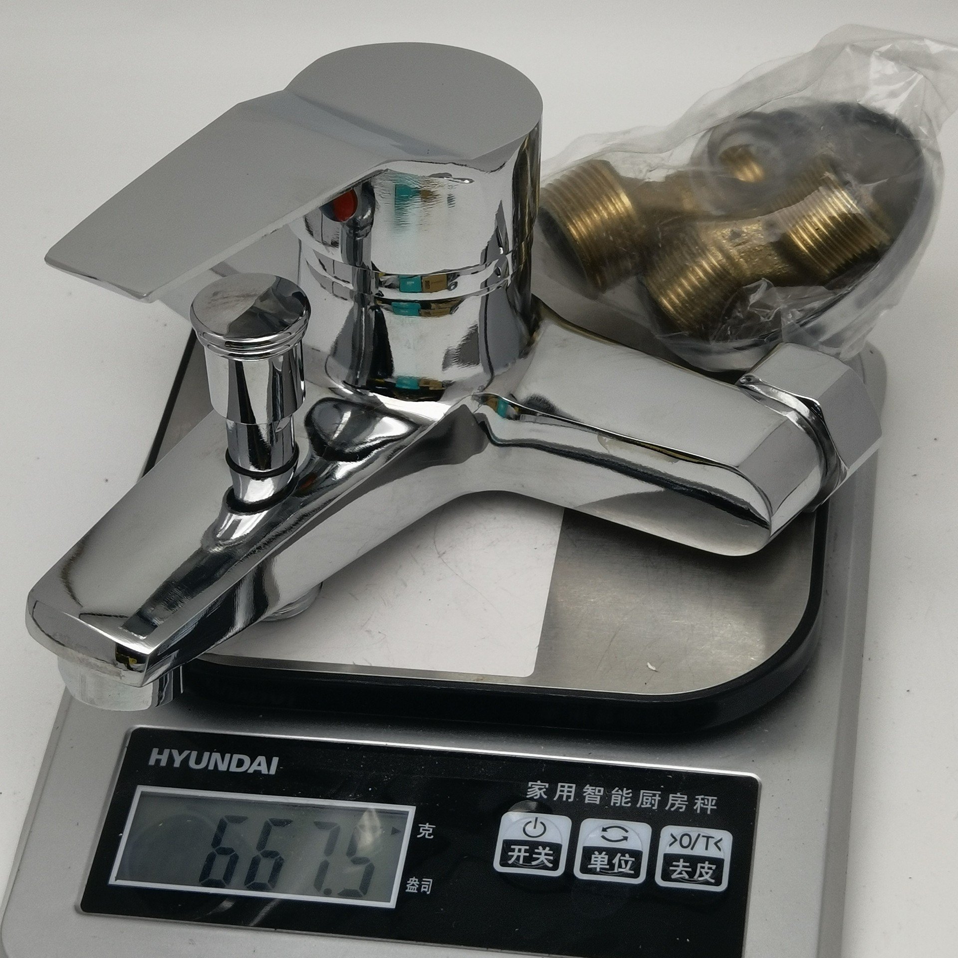 Alloy IELTS Triple Hot and Cold Faucet, Concealed Shower Faucet, Bathroom Without Antifreeze