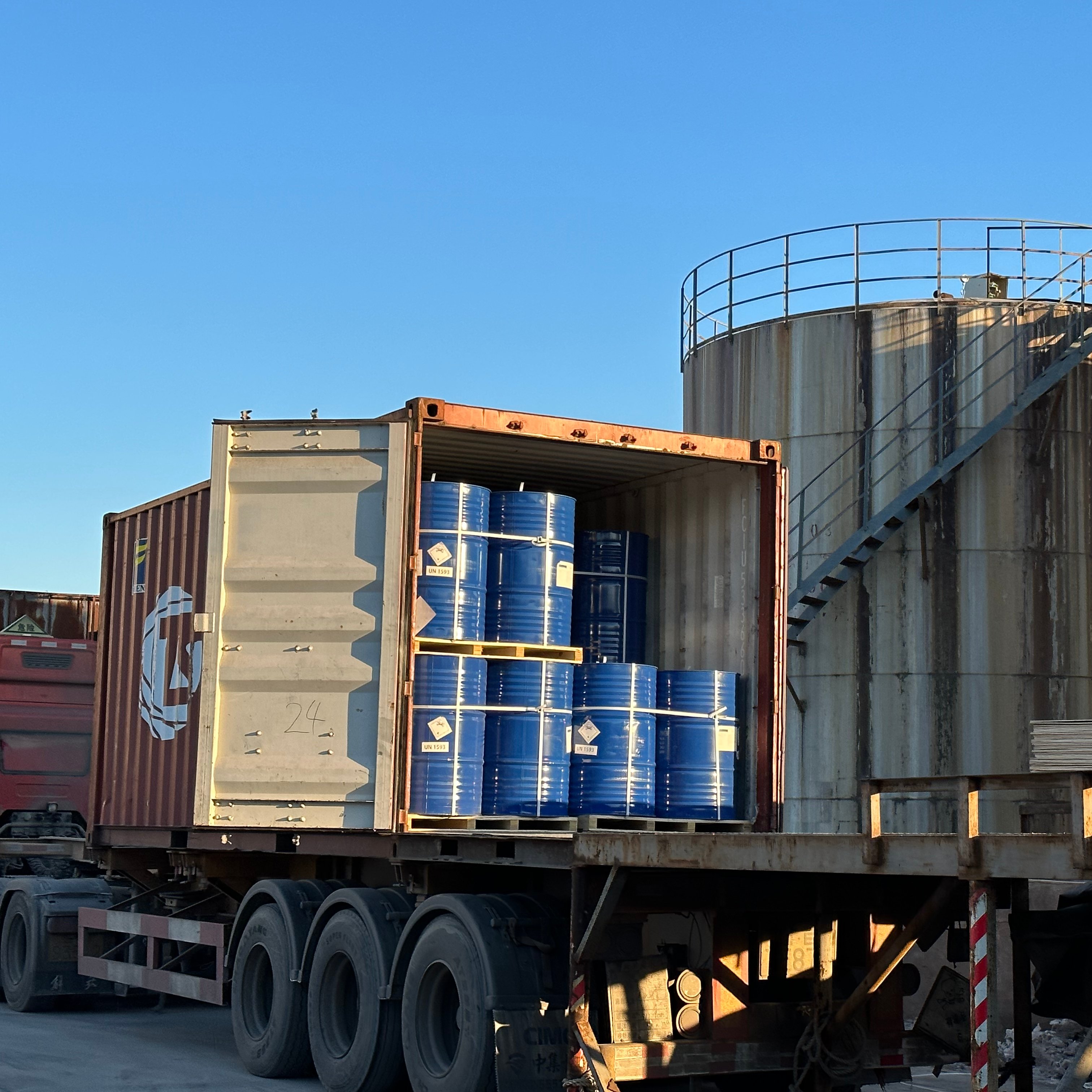 Cheap 99.8%min Mono Propylene Glycol Msds Fast Delivery From Manufacturers - Buy Mono Propylene Glycol Price for Refrigeration