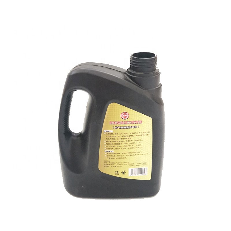 4 Liter Antifreeze Coolant Car Engine Oil Bottle Essential Oil Bottle