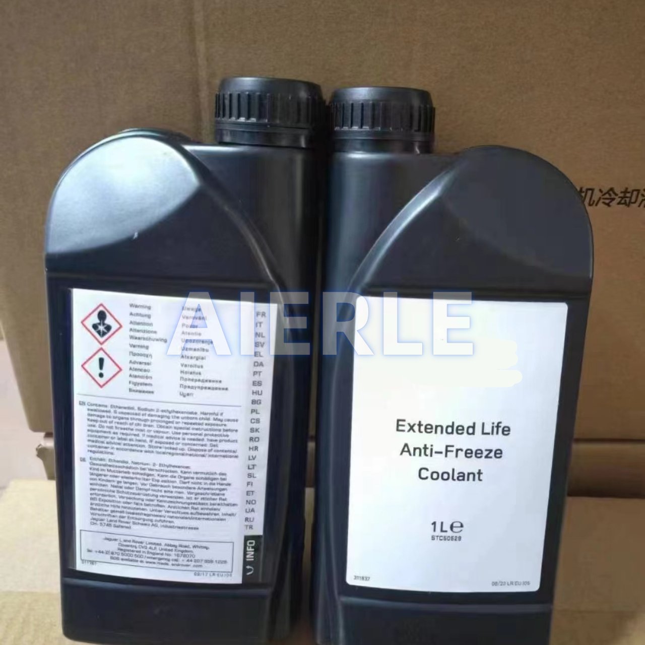 1Litre Anti-Freeze Coolant Oil STC50529 for Land Rover Discovery 3 Parts MAGISTER STC50529 Antifreeze Liquid Cooling Solution