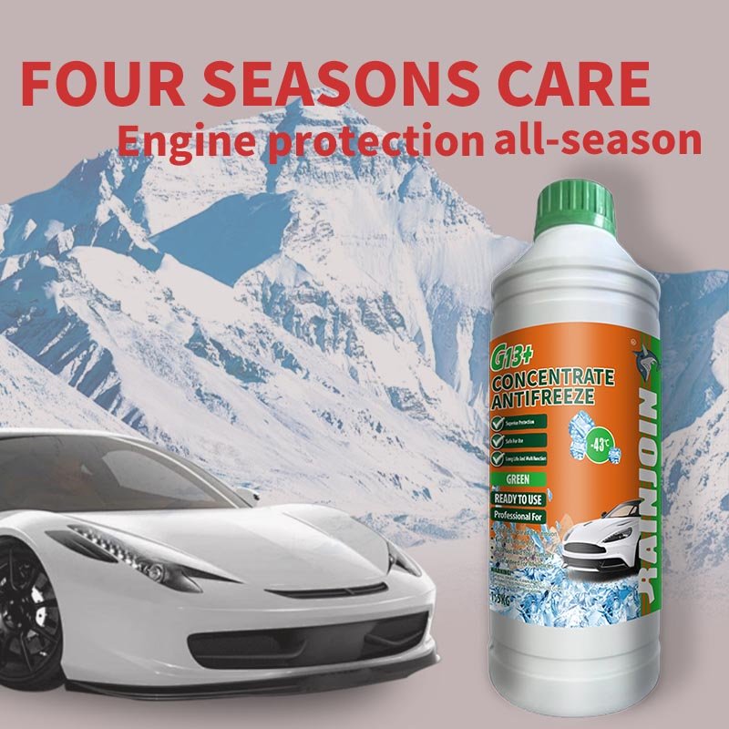1.5KGS Long-term Automotive Antifreeze Is Not Volatile Durable protection tank Antifreeze