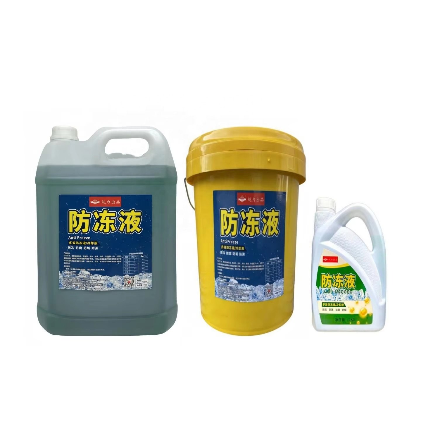 Car Coolant Ethylene Glycol Long Life G12 Antifreeze Concentrate Radiator Coolant Radiator