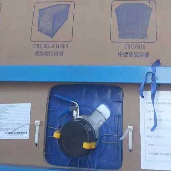 High-quality Propylene Glycol Technology-grade Supplier