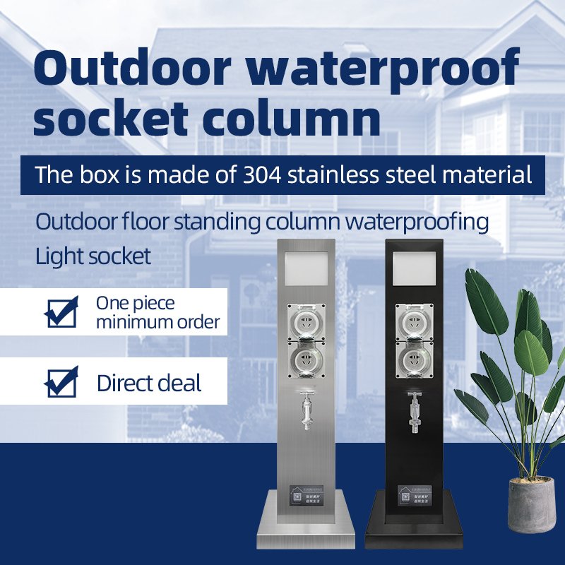 Courtyard Garden 304 Stainless Steel Hydropower Integrated Pile Outdoor Antifreeze Socket Column Household Waterproof Switch