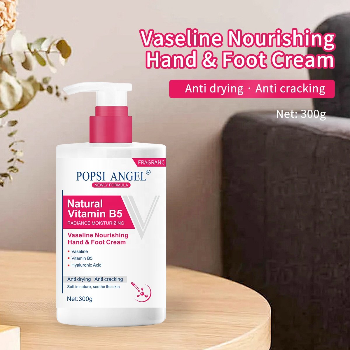 Private Brand Hyaluronic Acid Moisturizing Hand and Foot Cream Vitamin B Anti Drying and Anti Cracking Cream