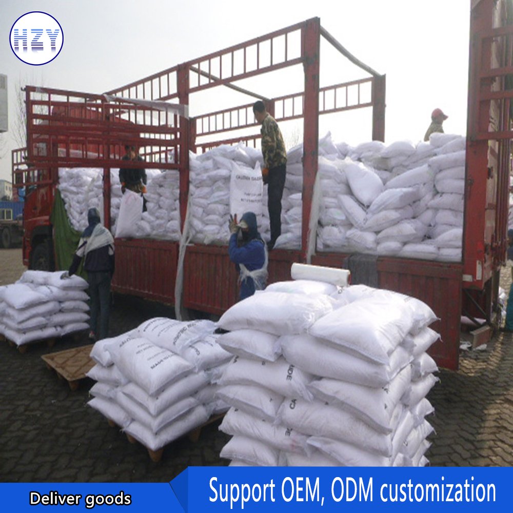 Above 94% Industrial Grade 10043-52-4 White Granular Calcium Chloride Cacl2 for the Antifreeze