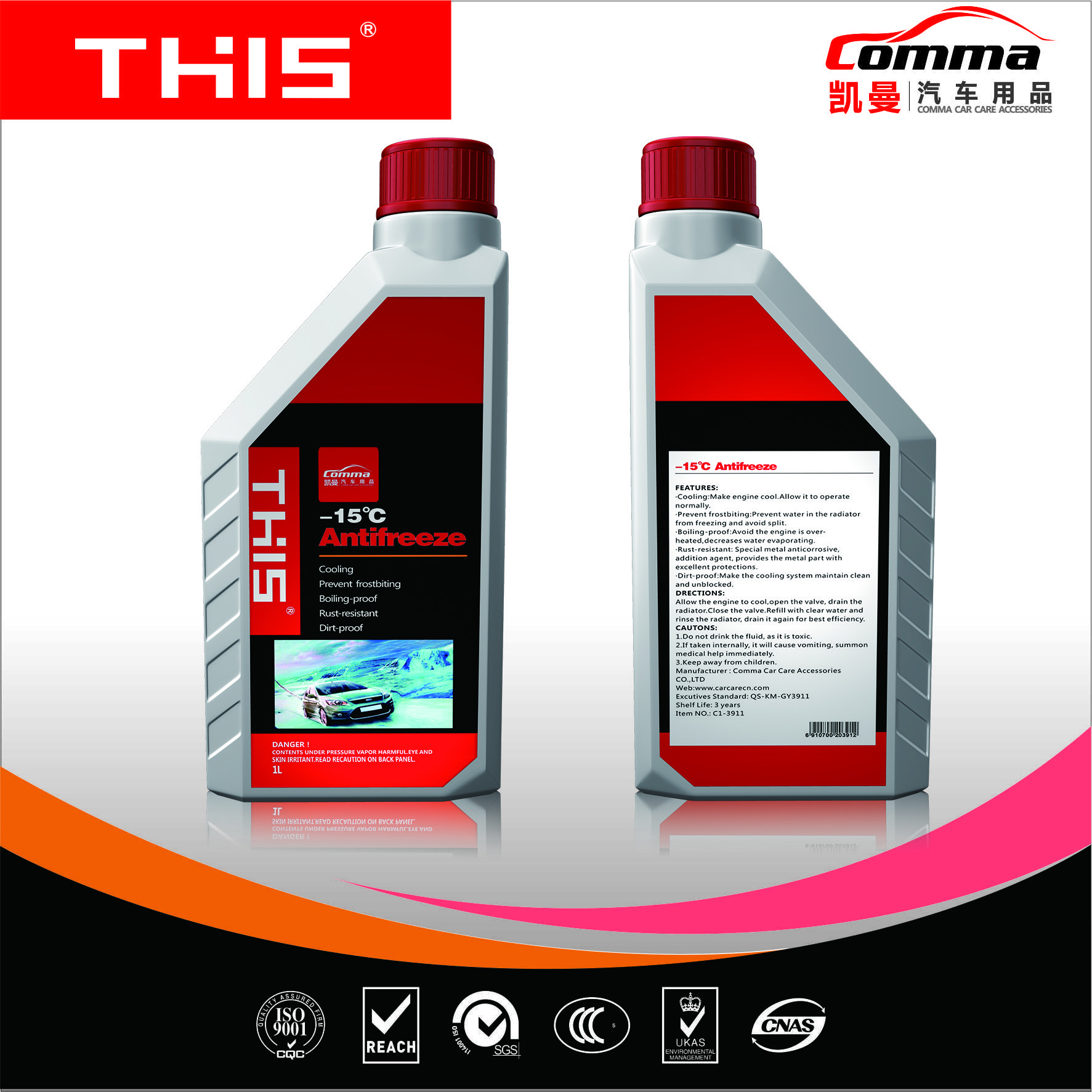 Factory Price Best Quality Rust and Corrosion Resistant Automotive Radiator Coolant/antifreeze Engine and Radiator Coolant