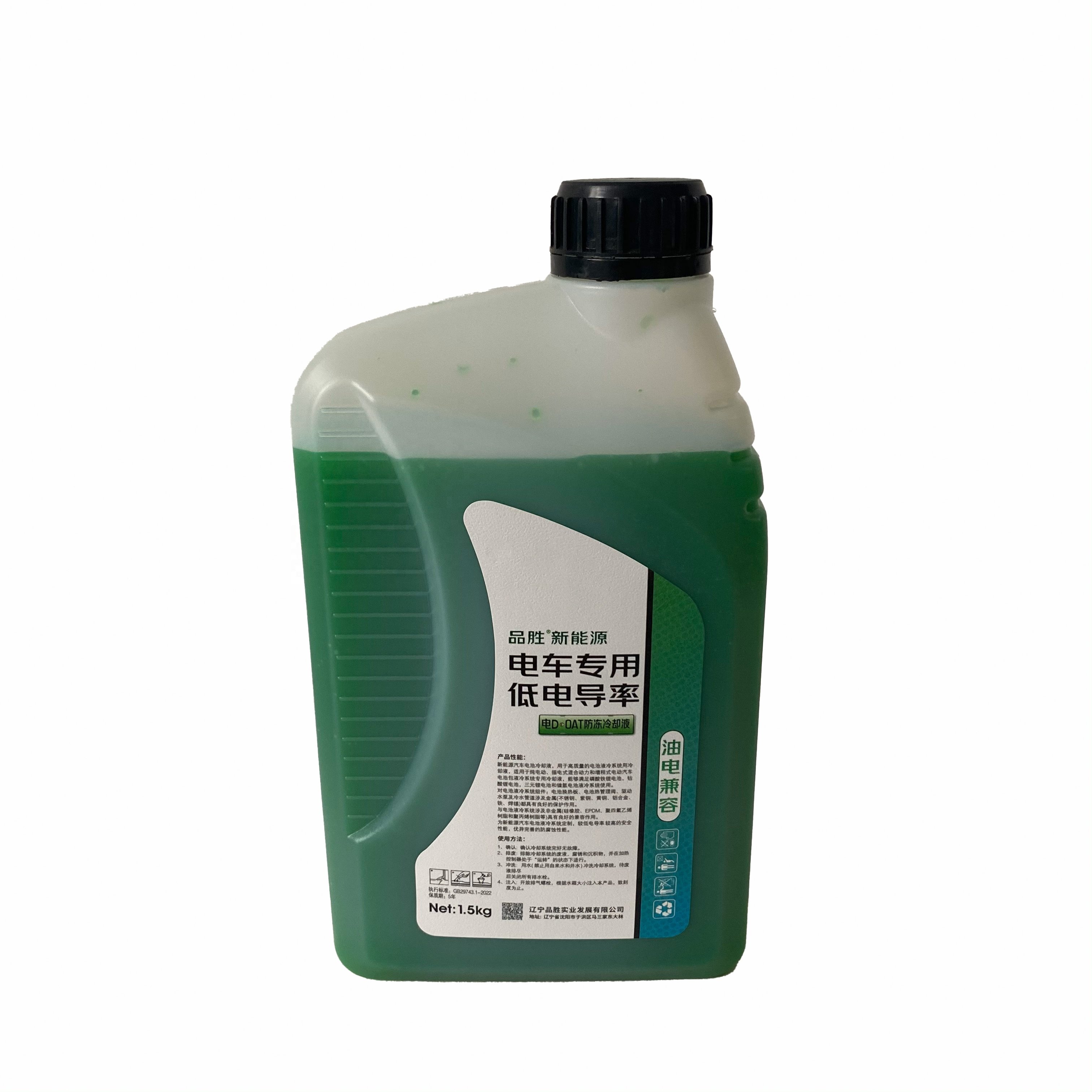 High Quality Green Antifreeze Automotive Engine Coolant and Heating Solution