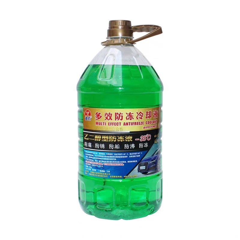 High - Performance Coolant Antifreeze for All Car Engines, Long - Lasting Protection