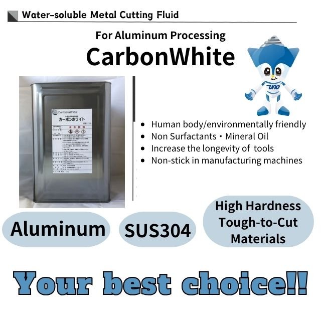 Wholesale Environmentally Friendly Antifreeze Cutting Fluid at Competitive Price for Water and Coolant
