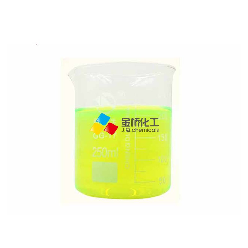 Red Fluorescent Dyes for Coolant/Antifreezing Solution