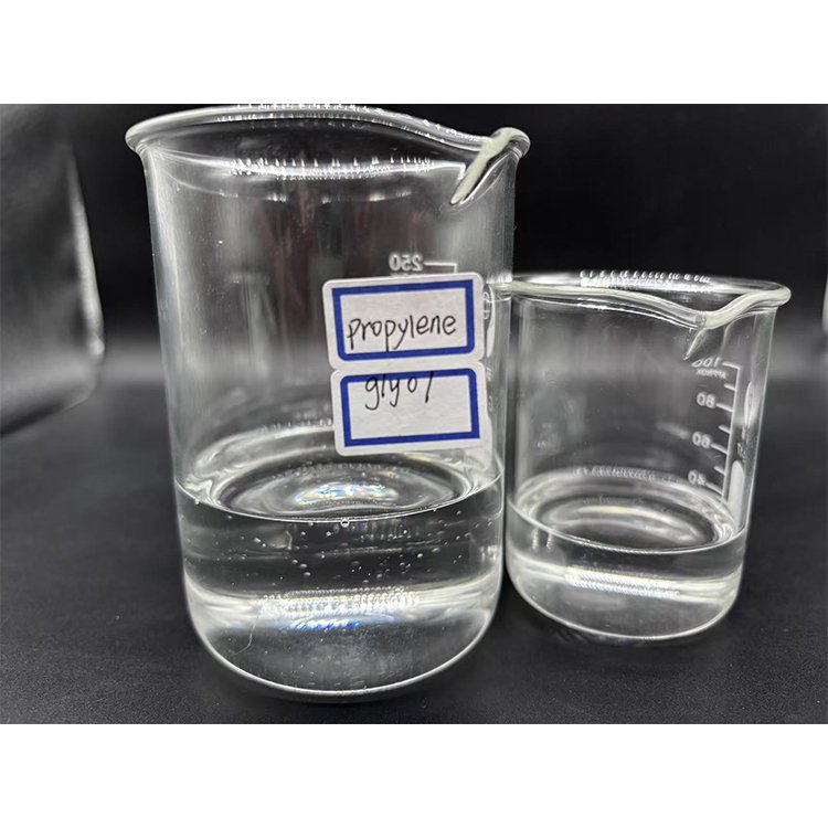 Factory Supply China Manufacturer Cosmetic Grade Propylene Glycol Liquid
