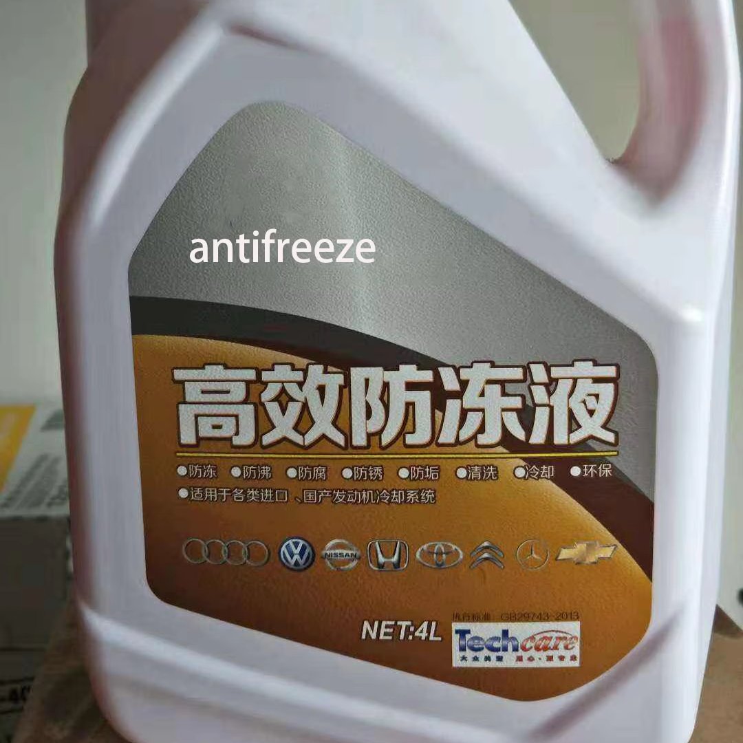 OEM Four Seasons Anti-Corrosion Car Engine Special Antifreeze Coolant Antifreeze