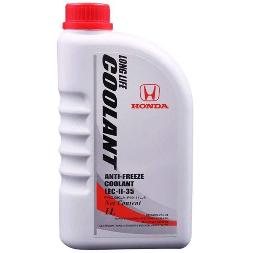 OEM Four Seasons Anti-Corrosion Car Engine Special Antifreeze Coolant Antifreeze
