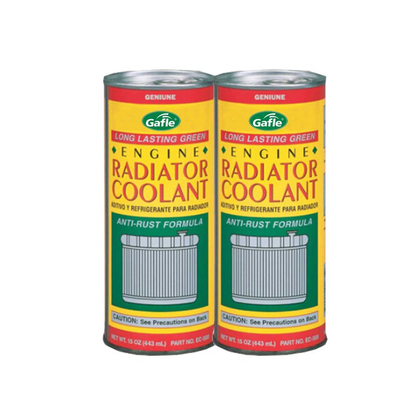 Tank Coolant Engine Antifreeze Antifreeze Antiboil