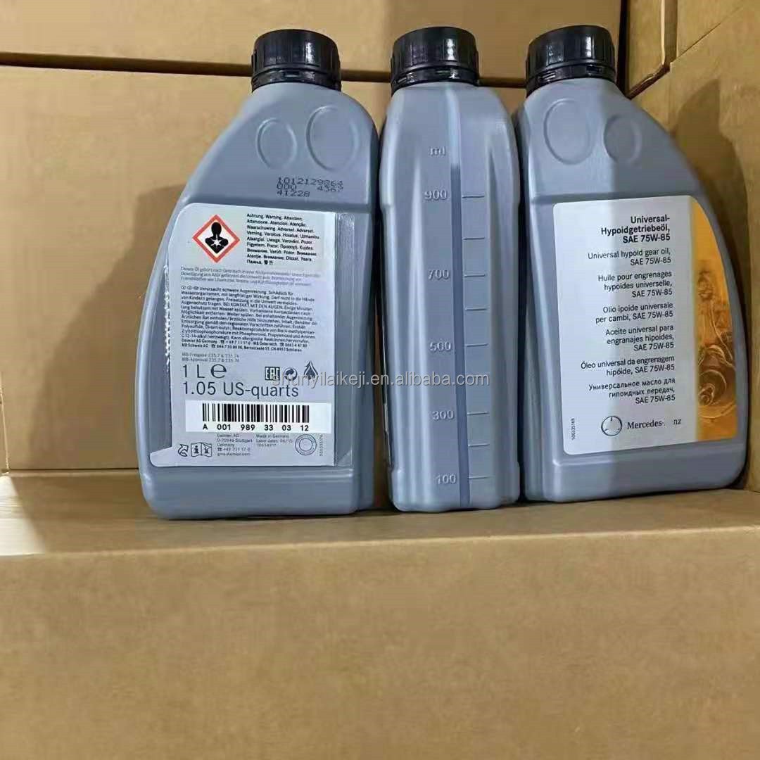 Benz Transmission Oil ATF Gear Oil Antifreeze Lubricating Oil