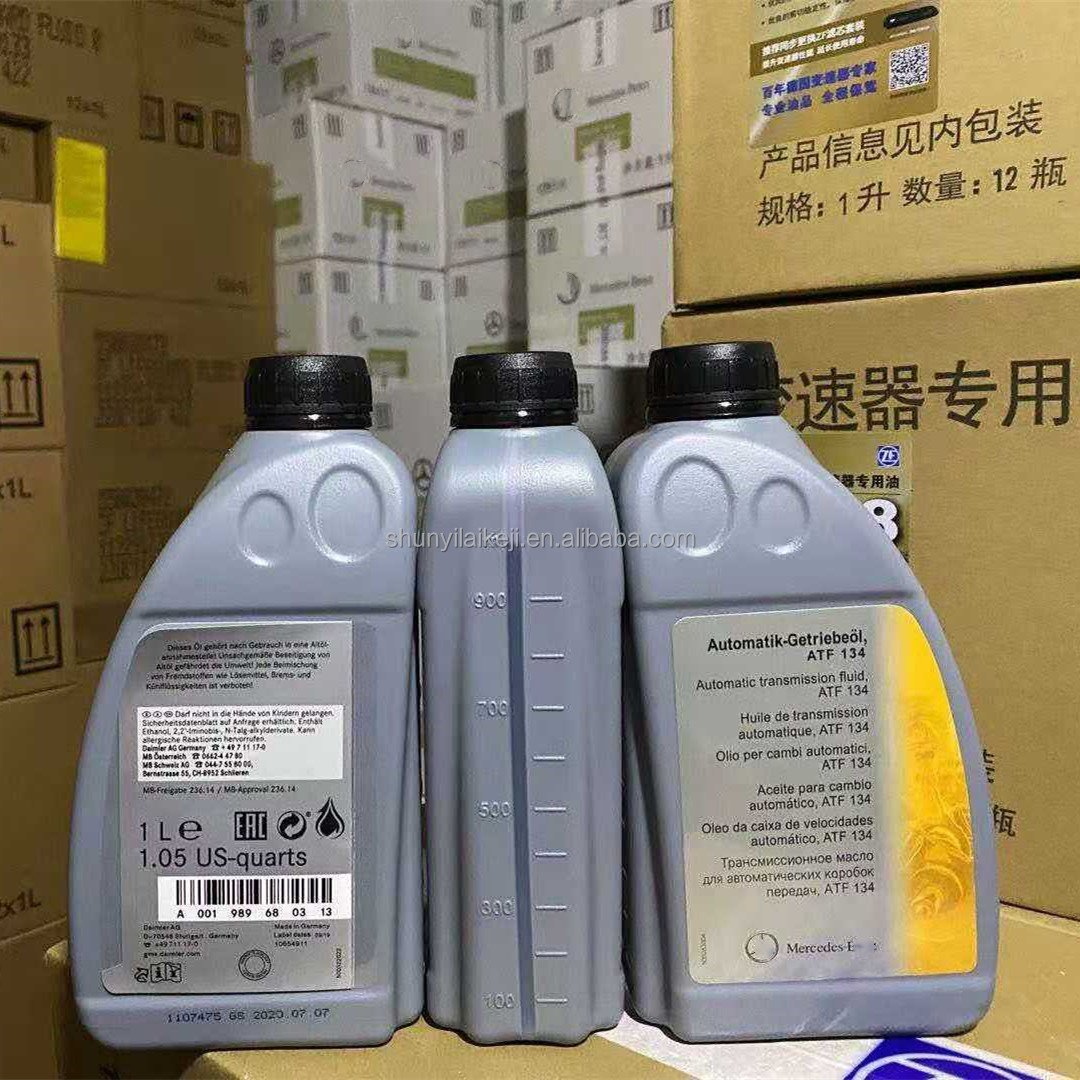 Benz Transmission Oil ATF Gear Oil Antifreeze Lubricating Oil