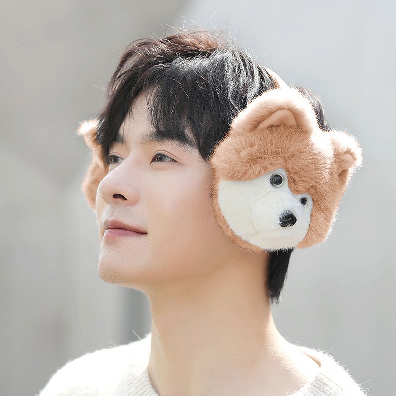 Earmuffs Warm Husky Cartoon Children's Foldable Earmuffs Cute Plush Antifreeze and Fleece Earmuffs