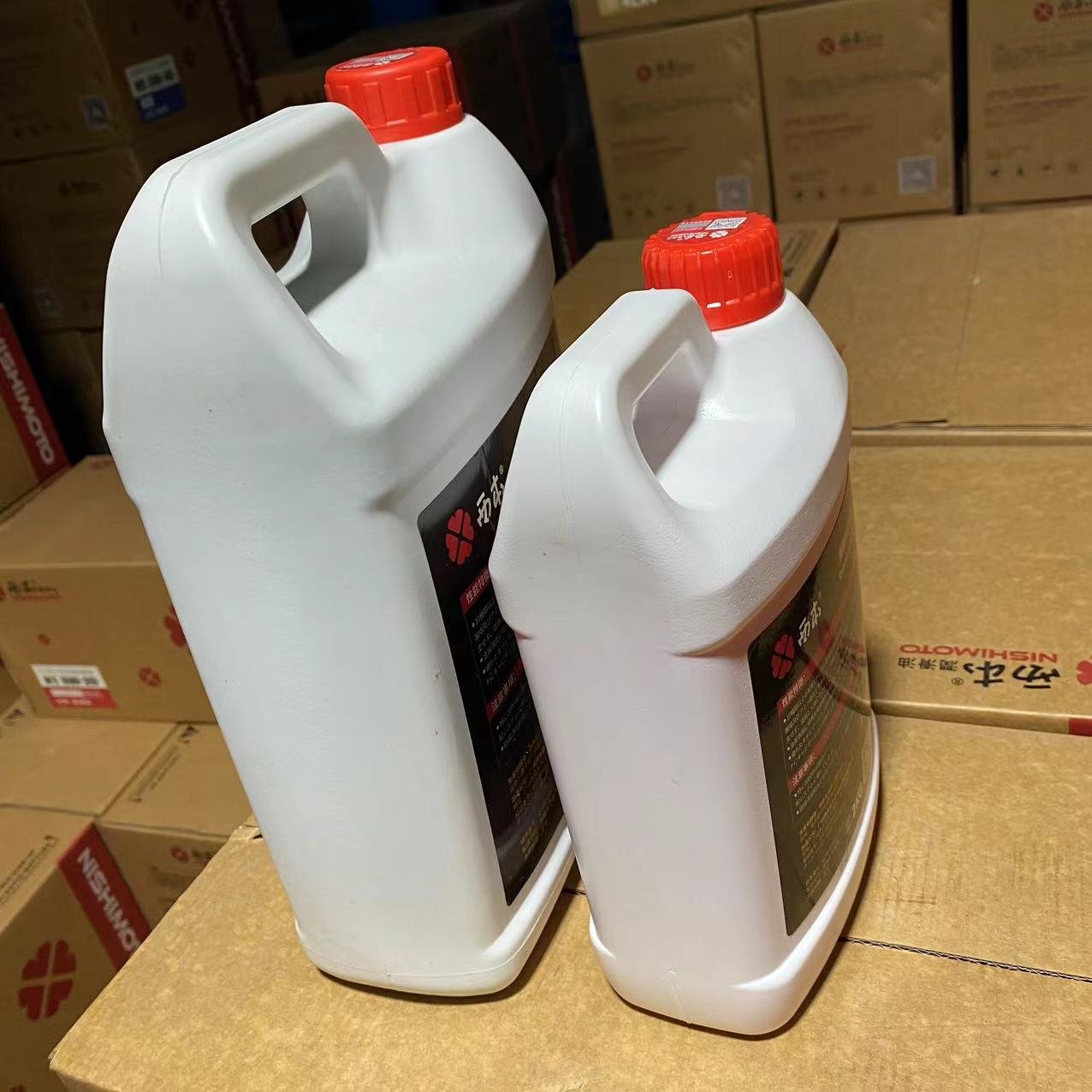 -25C NISHIMOTO Coolant 4KG Organic Synthetic Antifreeze