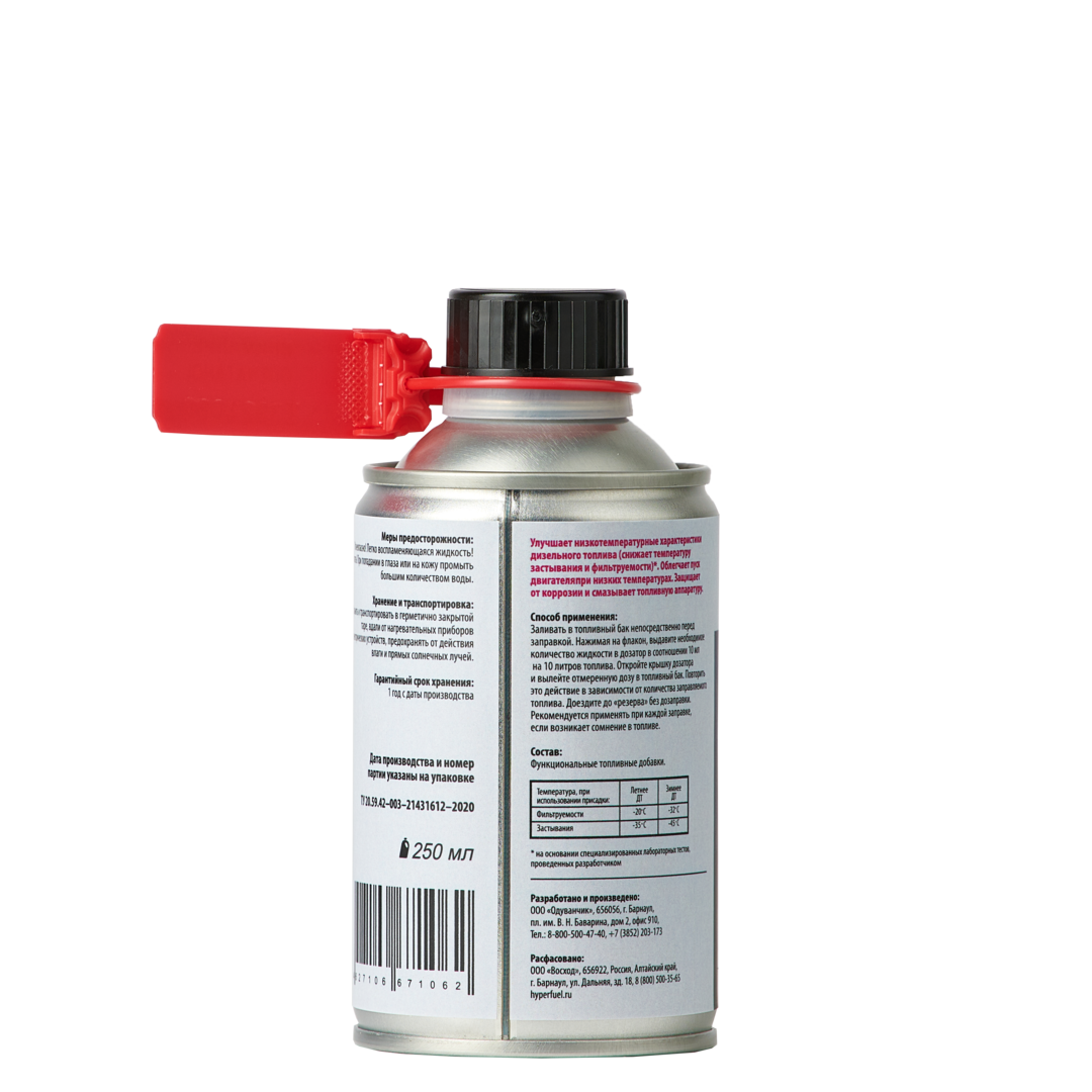 High Quality Coolant Wholesale Flushing Oil System Liquid