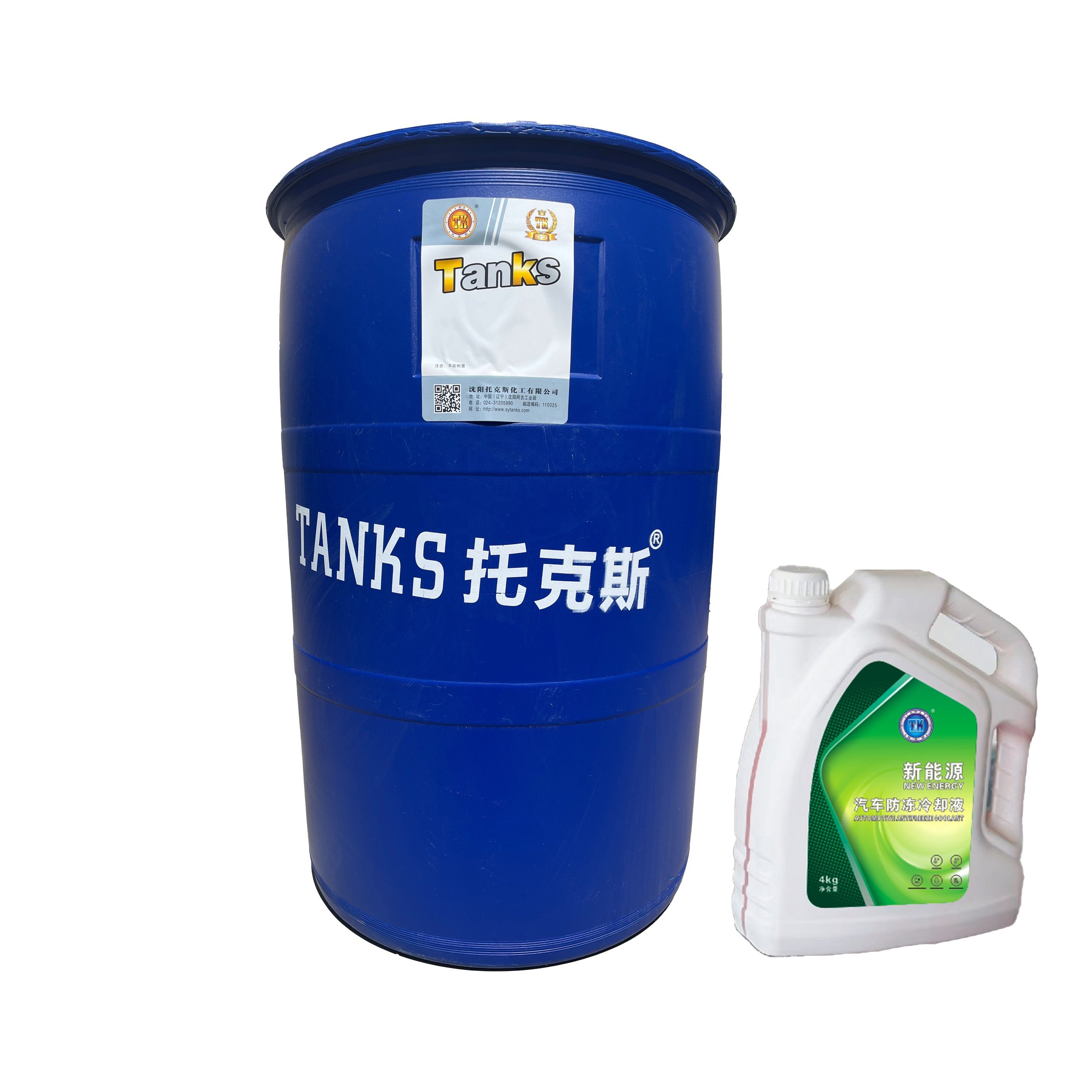 Factory Price Car Cooling System Anti Freeze Coolant for Engine Radiator