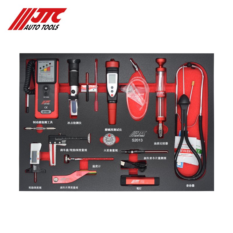 Jtc Auto Repair Special Tools 14-Piece Brake Oil Antifreeze and Brake Pads Maintenance Testing Tool Set Jtcs2013