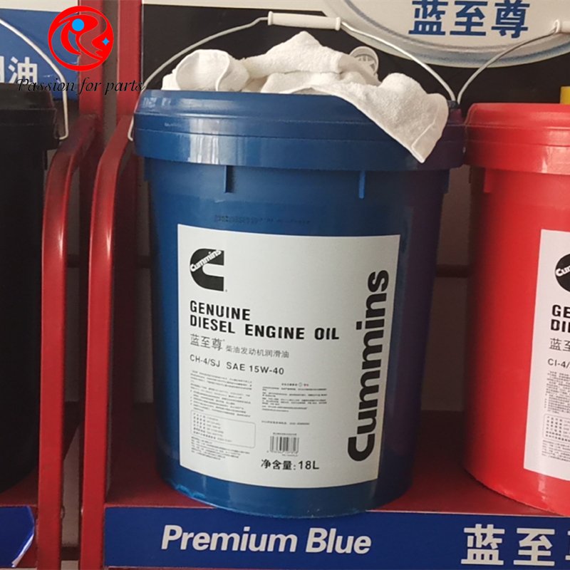 Construction Machinery Hydraulic Oil Transmission Oil Engine Oil Antifreeze Used for Shantui Hitachi komatsu