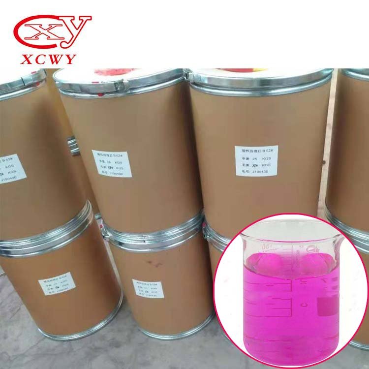 Water Based Acid Rhodamine B for Liquid Detergent Coolant Antifreeze