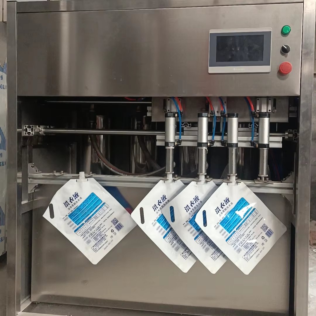 Energy Saving High Speed Automatic Spout Pouch Filling & Capping Machine for Juice and Paste for Plastic Doypack Packaging