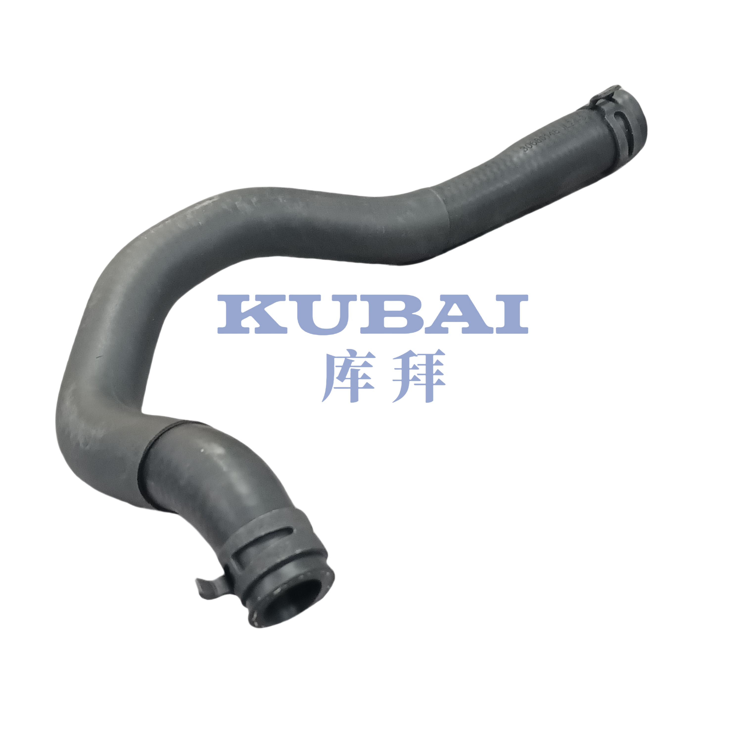 Hot Selling for Volvo V50 S40 Engine Cooling System Radiator Hose Antifreeze Kettle Water Pipe OE 30680148