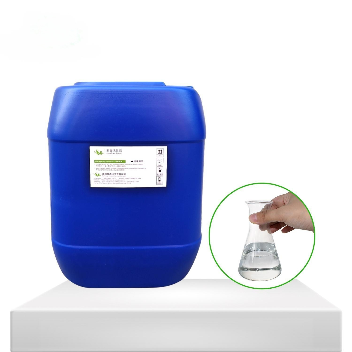 Factory Hot Sale Glycerol Octyl Caprate Excellent CAS 65381-09-1 Good Emulsification Oil Solubility Extensibility