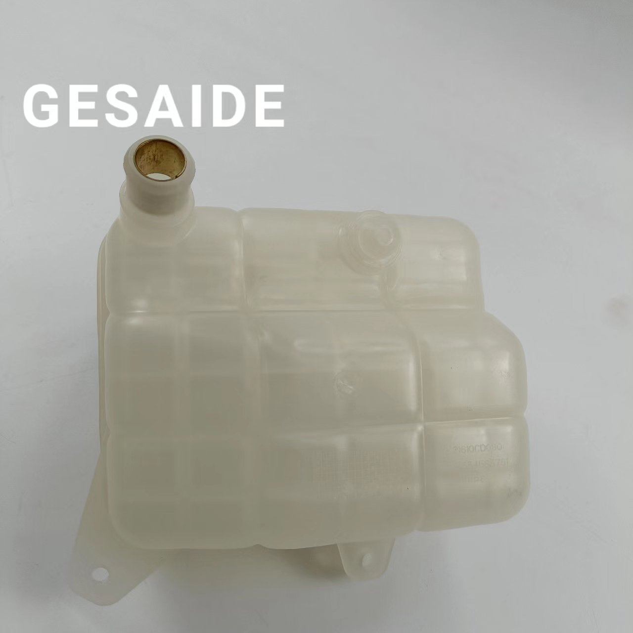 Radiator Expansion tank Antifreeze Kettle Is Suitable 2161034043 for Ssangyong
