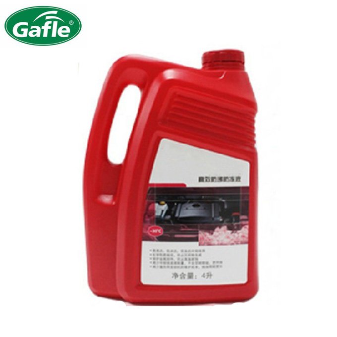 Prestone Antifreeze
