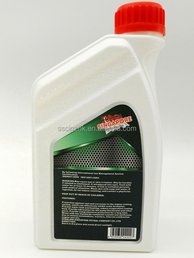 Starlion Good Price High Quality Wholesale Antifreeze Coolant