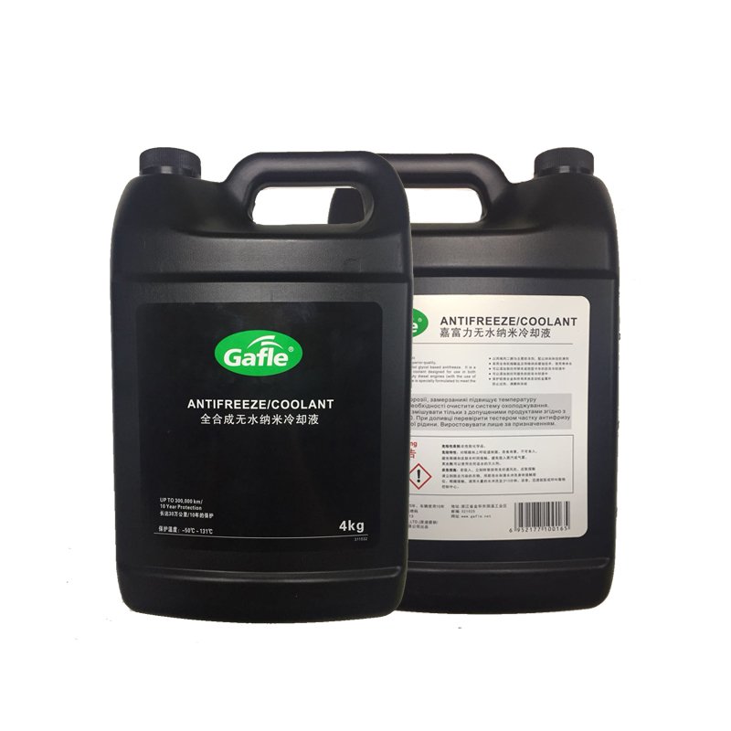 Gafle 4L Anhydrous Nanometer Coolant Antifreeze