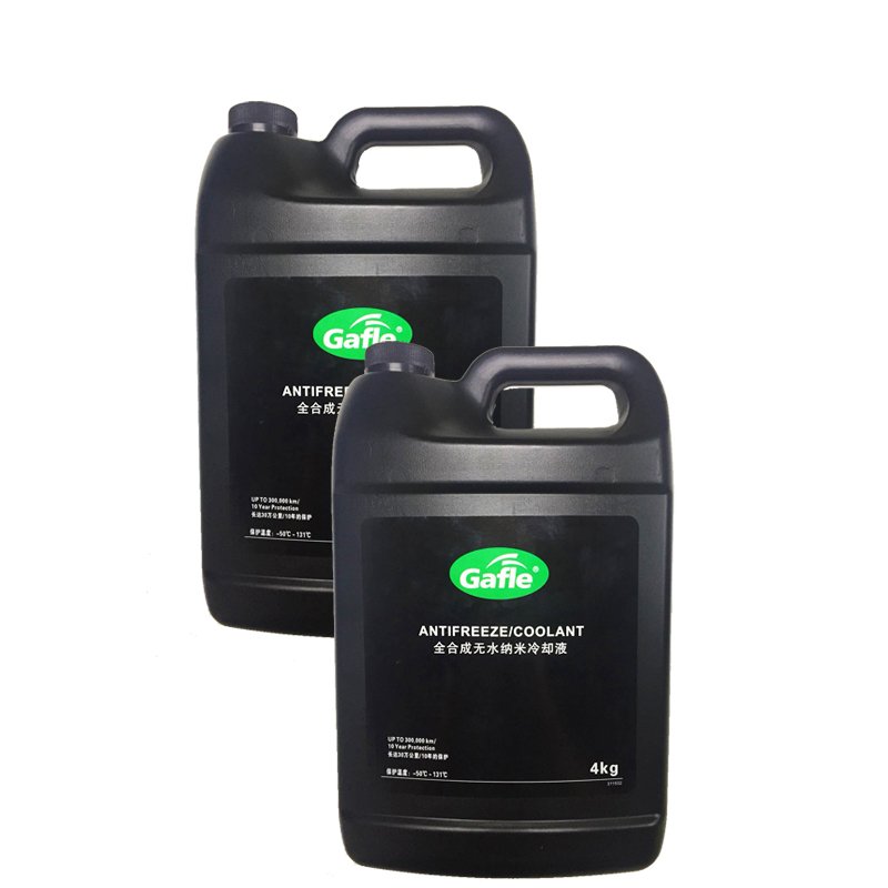 Gafle 4L Anhydrous Nanometer Coolant Antifreeze