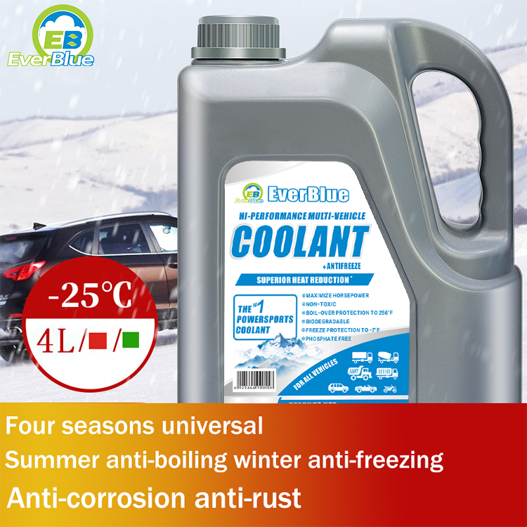 Wholesale Pink Green Organic Long Life 5l Antifreeze Antifreeze Coolant -5, -15, -25, -35, -45 Anti Freezing Coolant