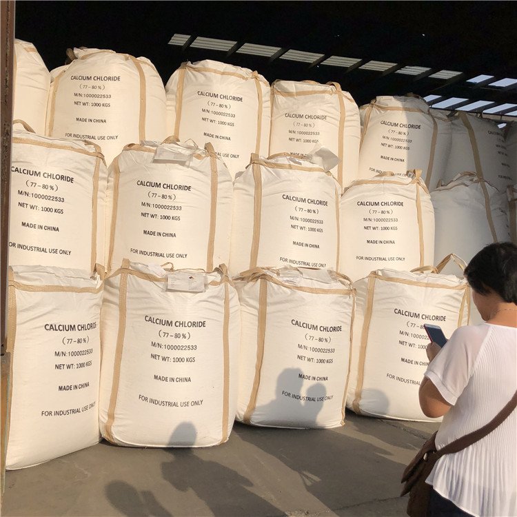 74% Desiccant Refrigerant Antifreeze Calcium Chloride
