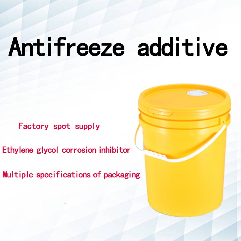 Antifreeze Additive Composite Ethylene Glycol Raw Material Antifreeze Additive