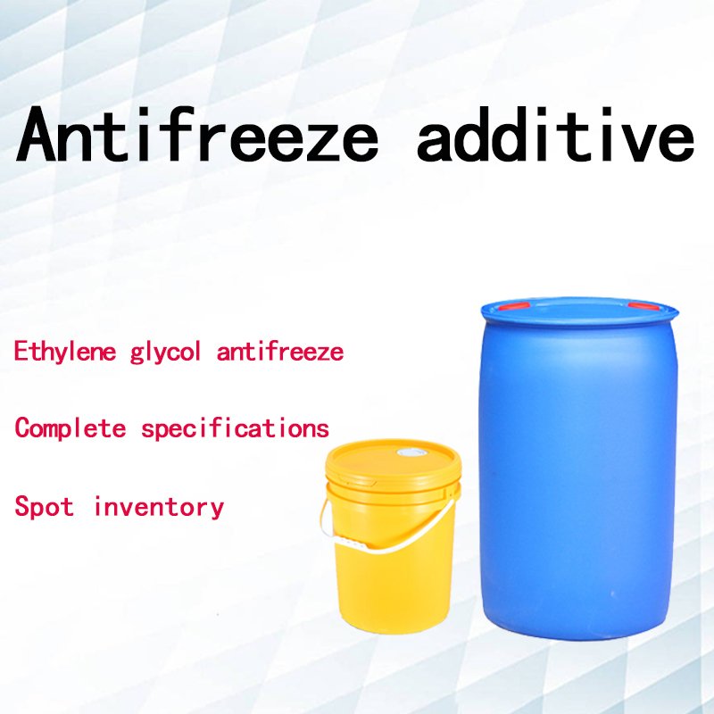 Antifreeze Additive Composite Ethylene Glycol Raw Material Antifreeze Additive