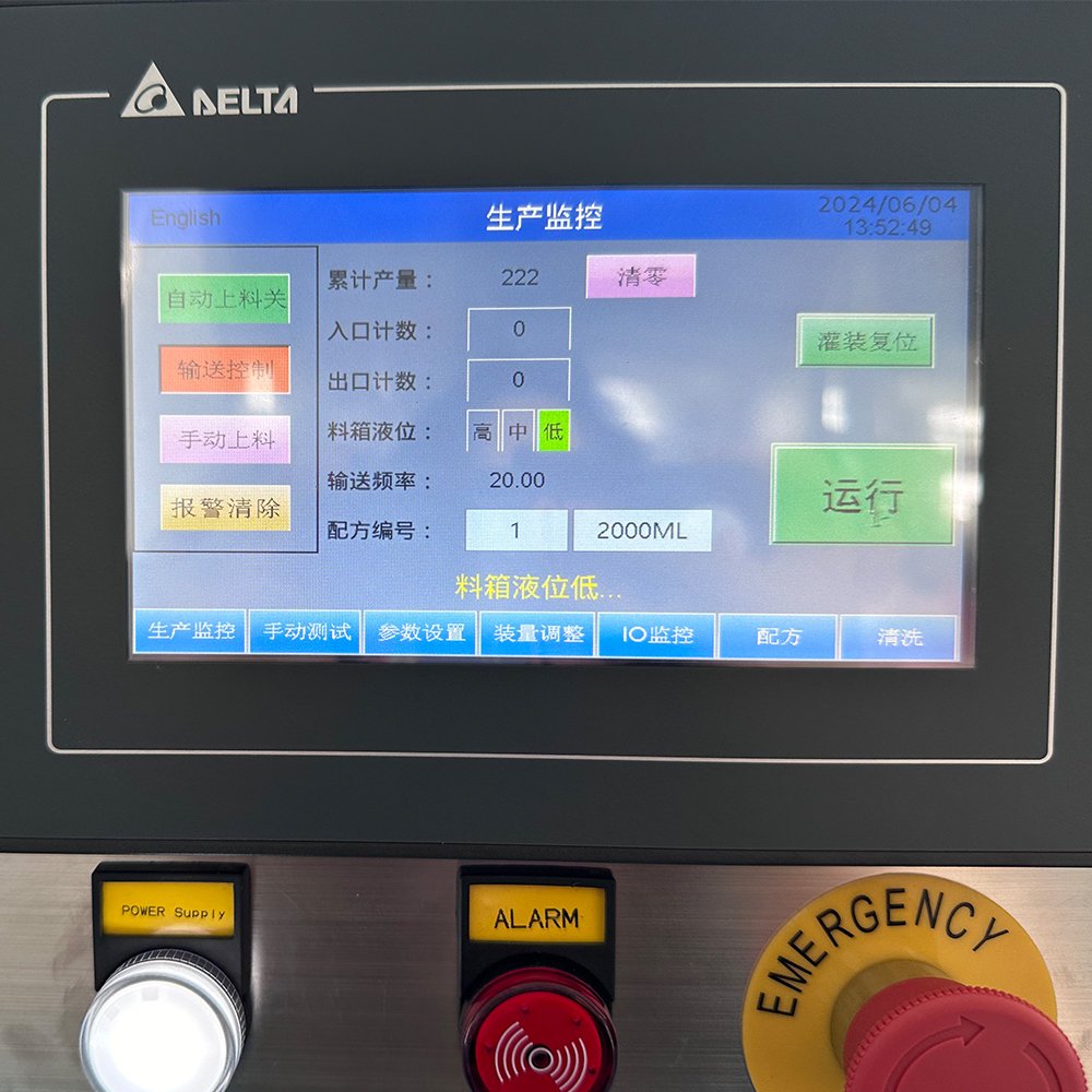 Automatic Motor Oil Filling Machine Manufacturer