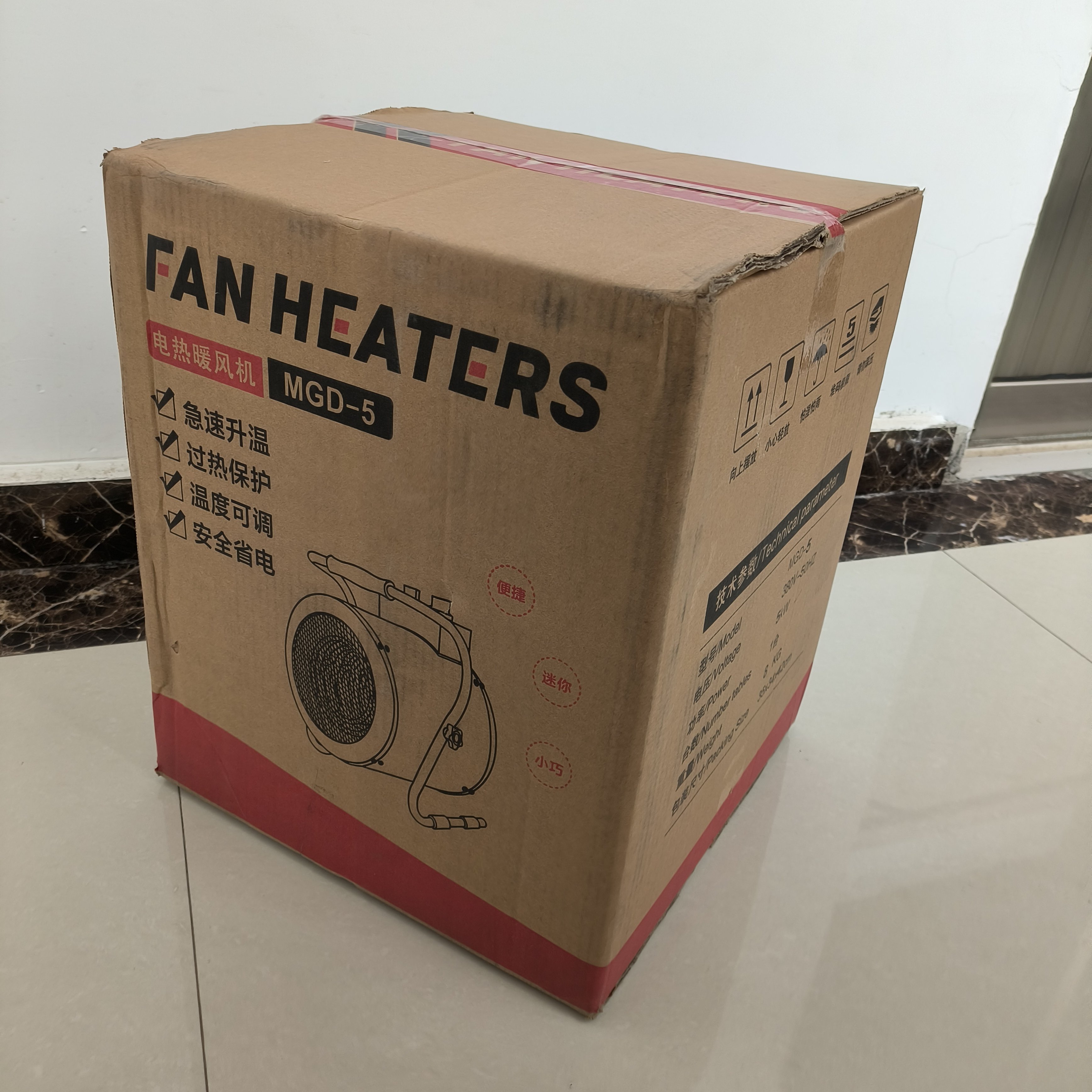 3kw Stainless Steel Heating Tube Electric Heater, Warehouse Workshop Heating Fan, Multiple protection Heater