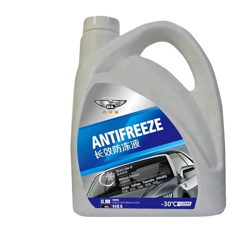 Wholesale Antifreeze Car Coolant Liquid Automotive 50/50 Coolant Manufacturer Plant