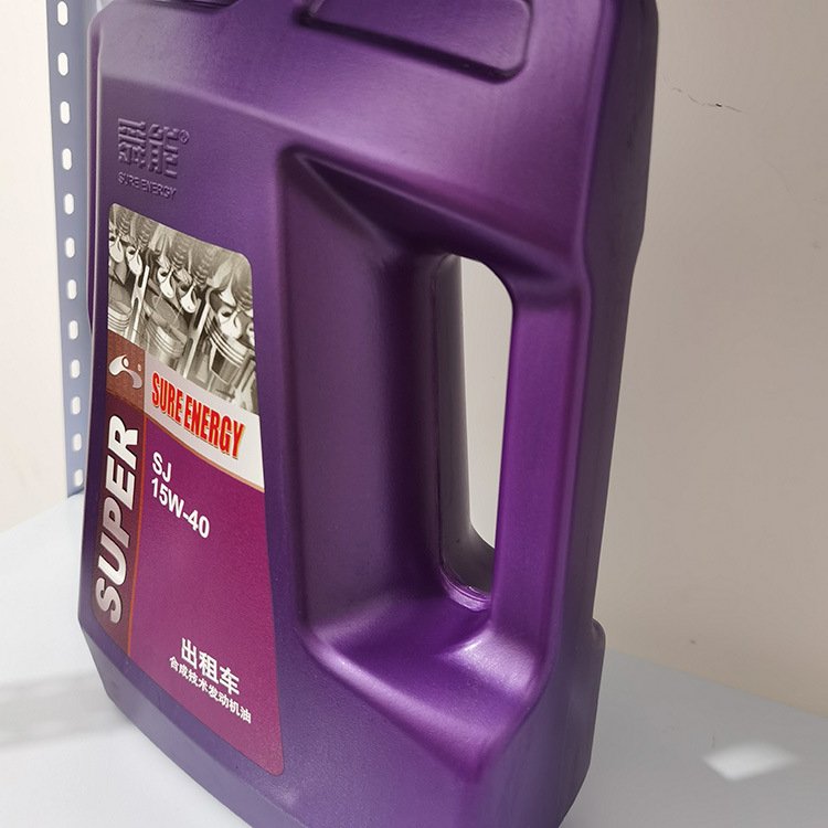 Direct Supply From Manufacturer 4-Liter Aluminum Oil Bucket With Antifreeze 3-Liter 1-Liter Plastic Oil Pot